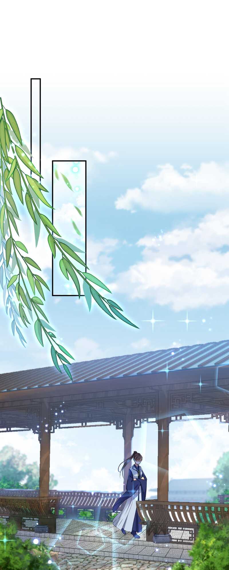 第179话都是我爱吃的菜？-王爷不能撩-默默然&轻漫文化?文：艾蓝（第28张）