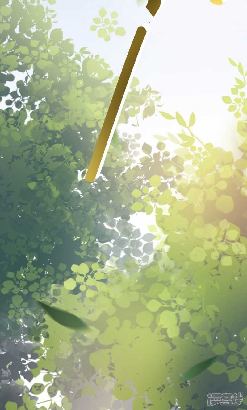 第6话-王爷不能撩-默默然&轻漫文化?文：艾蓝（第26张）