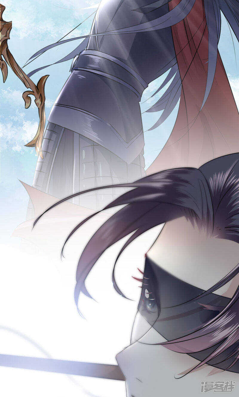 第16话-王爷不能撩-默默然&轻漫文化?文：艾蓝（第11张）