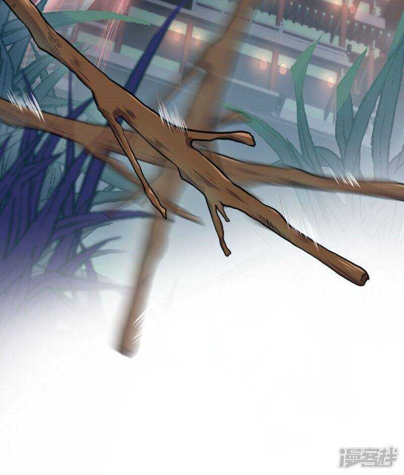 第23话-王爷不能撩-默默然&轻漫文化?文：艾蓝（第29张）