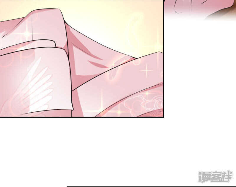 第28话-王爷不能撩-默默然&轻漫文化?文：艾蓝（第12张）
