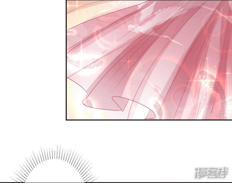 第28话-王爷不能撩-默默然&轻漫文化?文：艾蓝（第13张）