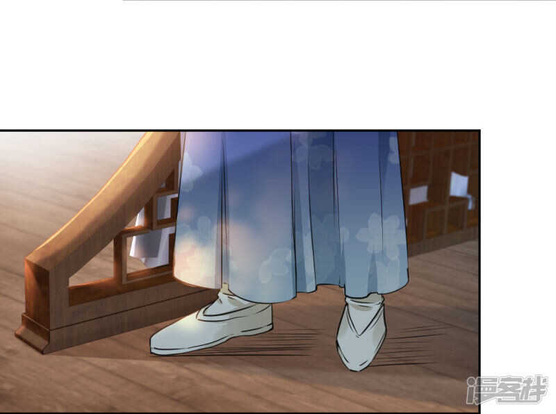 第28话-王爷不能撩-默默然&轻漫文化?文：艾蓝（第16张）