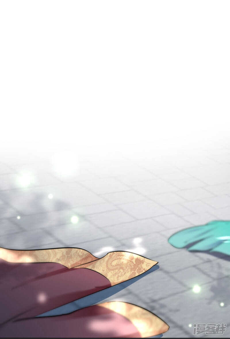 第35话-王爷不能撩-默默然&轻漫文化?文：艾蓝（第3张）
