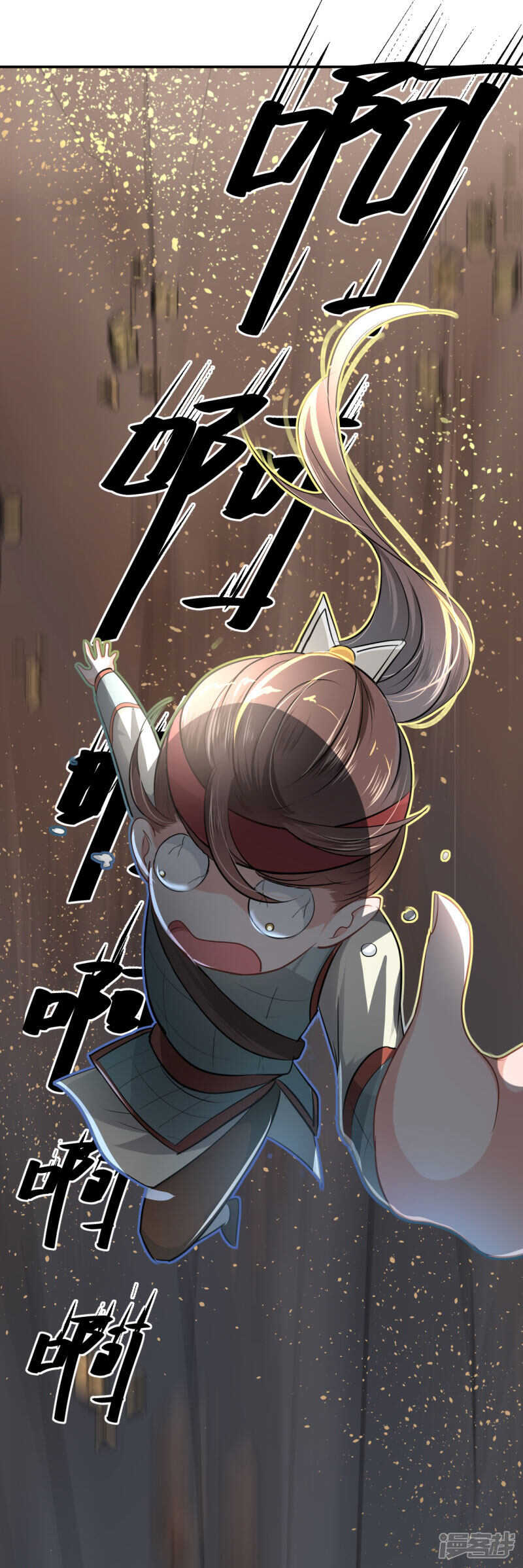 第40话-王爷不能撩-默默然&轻漫文化?文：艾蓝（第11张）