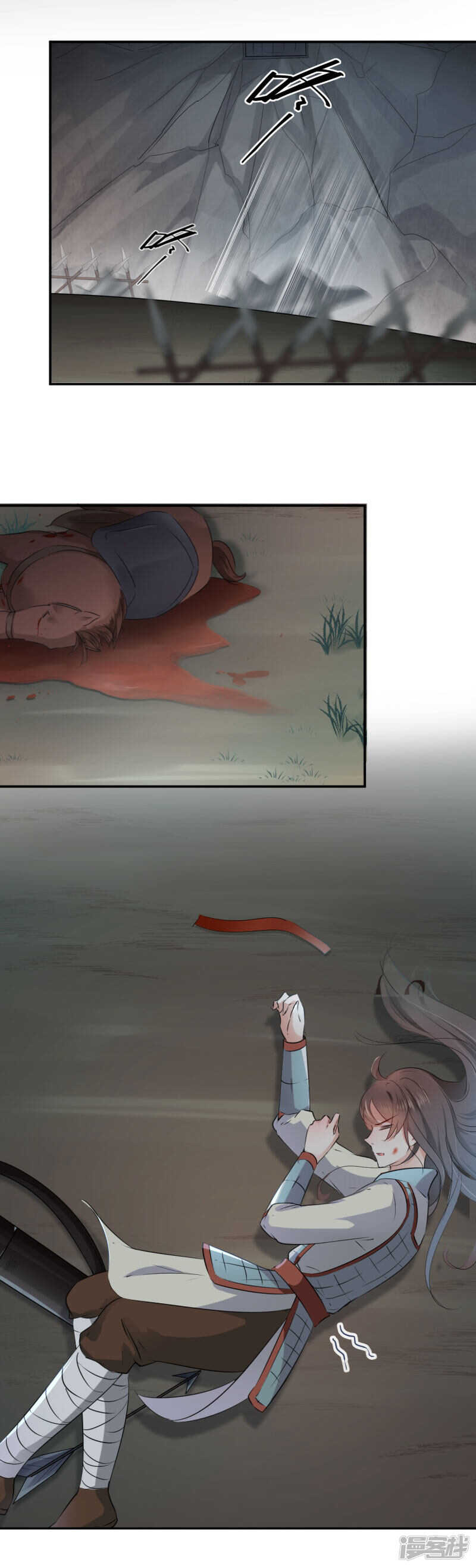 第40话-王爷不能撩-默默然&轻漫文化?文：艾蓝（第13张）