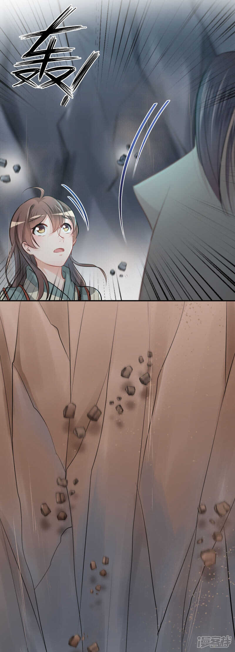 第41话-王爷不能撩-默默然&轻漫文化?文：艾蓝（第16张）