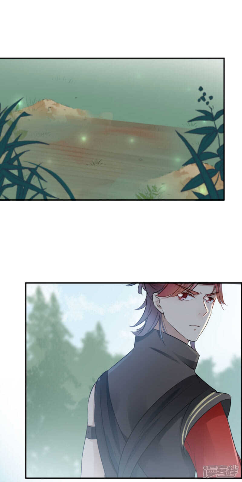 第42话-王爷不能撩-默默然&轻漫文化?文：艾蓝（第13张）