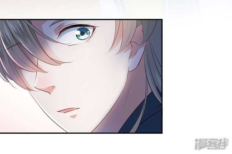 第60话他就是为了你！-王爷不能撩-默默然&轻漫文化?文：艾蓝（第23张）