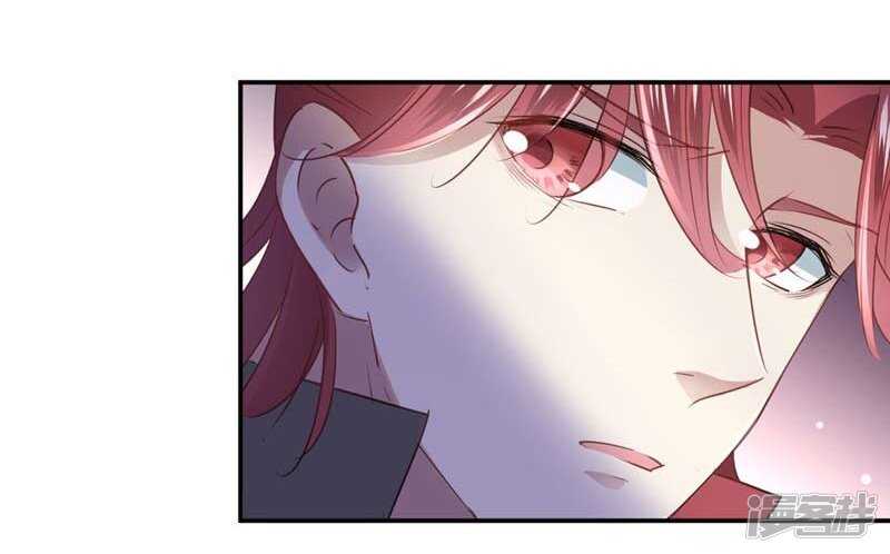 第60话他就是为了你！-王爷不能撩-默默然&轻漫文化?文：艾蓝（第24张）