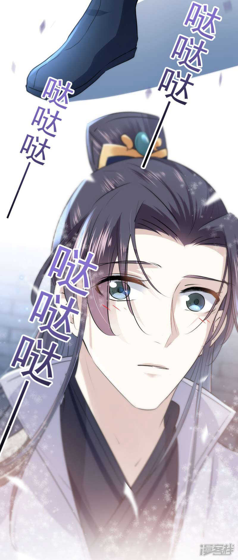 第62话劫天牢-王爷不能撩-默默然&轻漫文化?文：艾蓝（第17张）