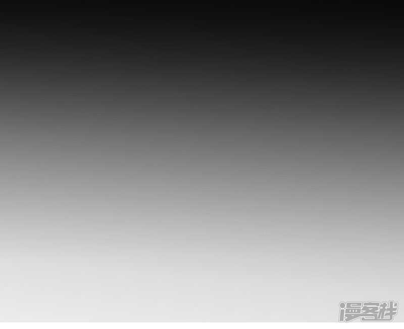 第78话别有用心的试探-王爷不能撩-默默然&轻漫文化?文：艾蓝（第10张）