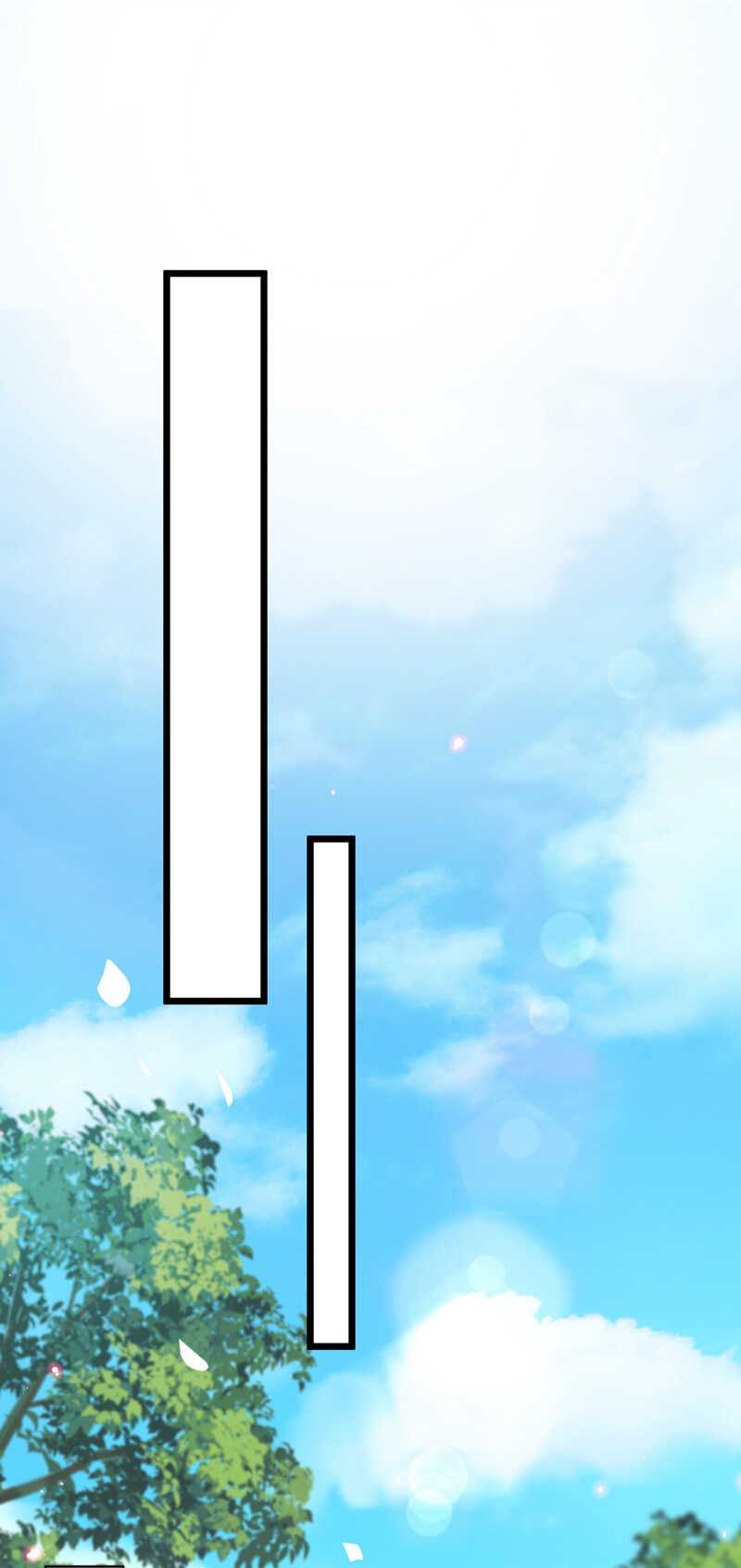 第282话林涵，真的是你？！-王爷不能撩-默默然&轻漫文化?文：艾蓝（第12张）