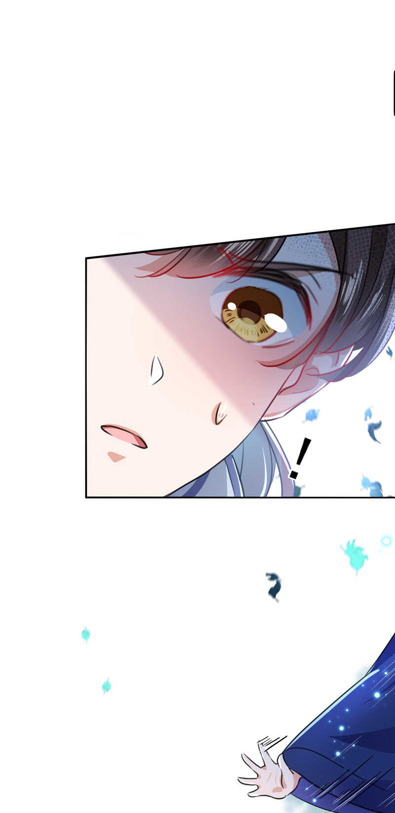 第166话我可以更流氓一点-王爷不能撩-默默然&轻漫文化?文：艾蓝（第33张）