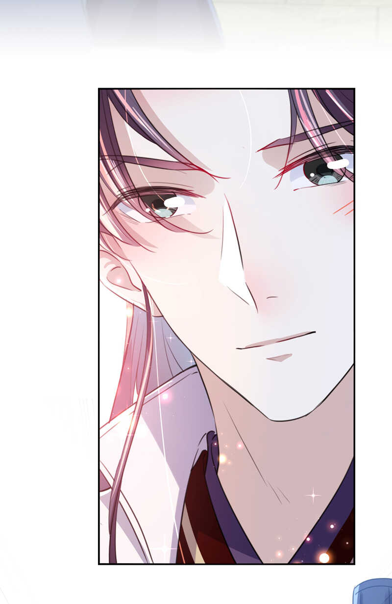 第167话罪该万死！-王爷不能撩-默默然&轻漫文化?文：艾蓝（第9张）