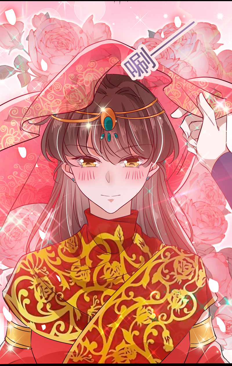 第271话他竟没认出我？！-王爷不能撩-默默然&轻漫文化?文：艾蓝（第24张）