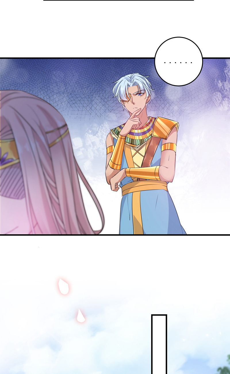 第271话他竟没认出我？！-王爷不能撩-默默然&轻漫文化?文：艾蓝（第3张）