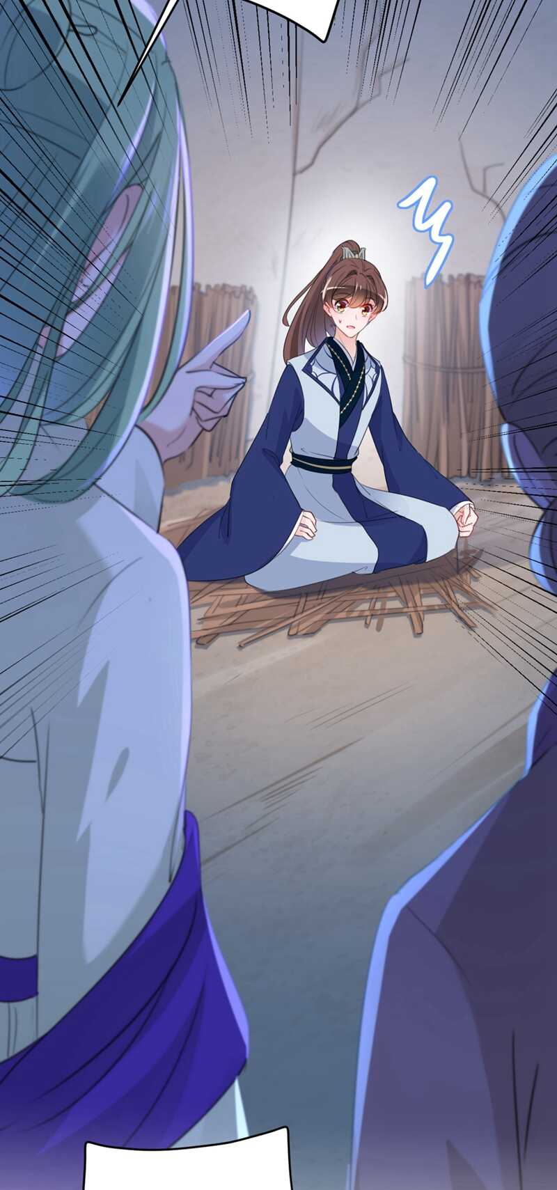 第184话让我做压寨夫君？-王爷不能撩-默默然&轻漫文化?文：艾蓝（第13张）