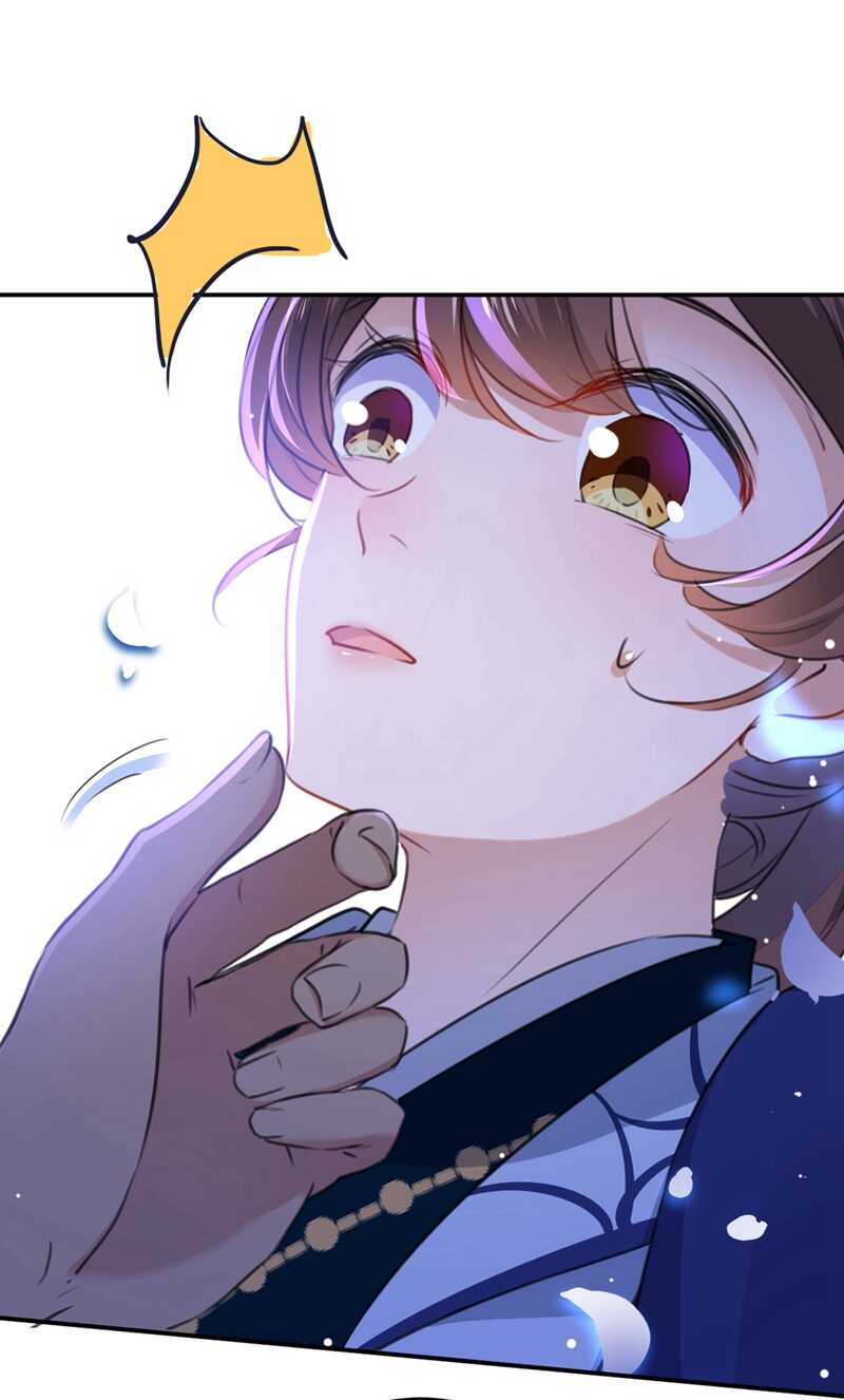 第184话让我做压寨夫君？-王爷不能撩-默默然&轻漫文化?文：艾蓝（第36张）