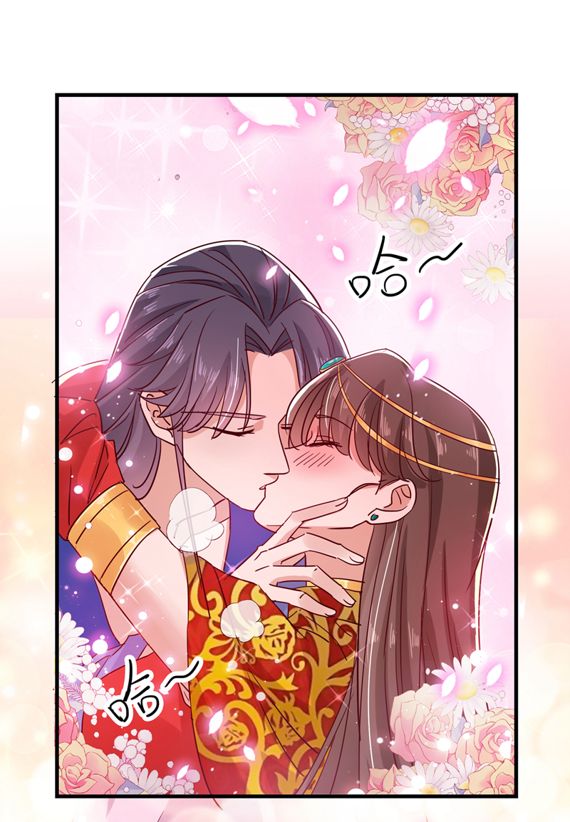 第275话娶夫忘爹的逆女！-王爷不能撩-默默然&轻漫文化?文：艾蓝（第2张）