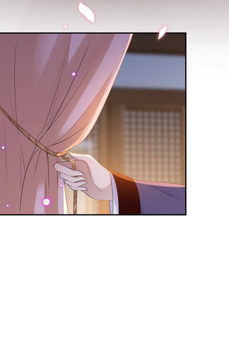 第174话失控的意乱情迷-王爷不能撩-默默然&轻漫文化?文：艾蓝（第21张）