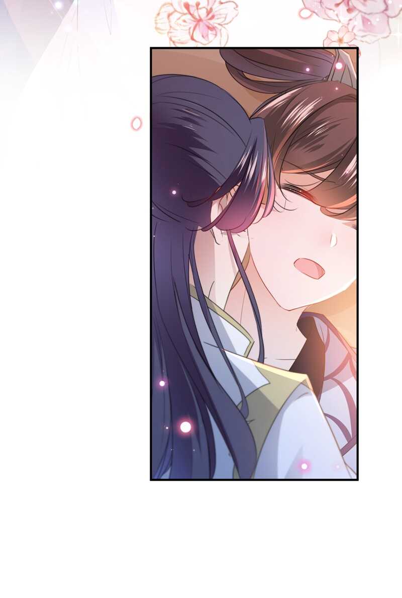 第174话失控的意乱情迷-王爷不能撩-默默然&轻漫文化?文：艾蓝（第23张）