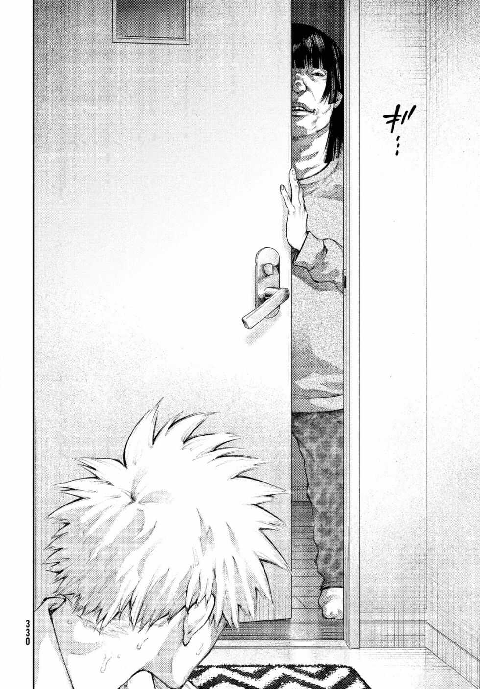 第03话-我爱你，杏子小姐-藤村绯二（第14张）