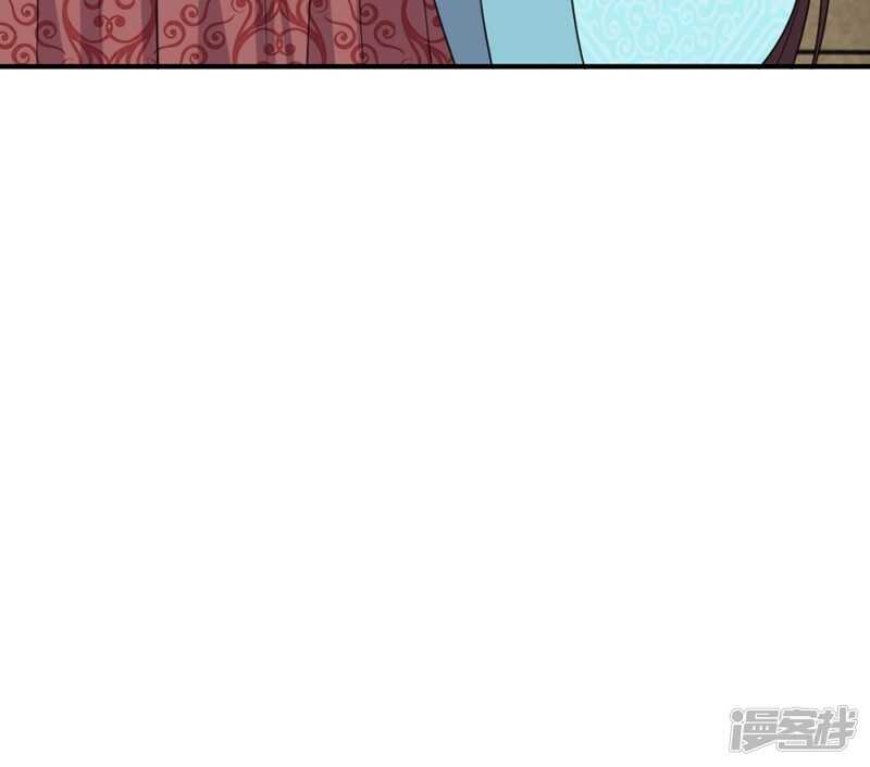 第29话-我穿越成了恶毒皇后-杭漫文化（第15张）