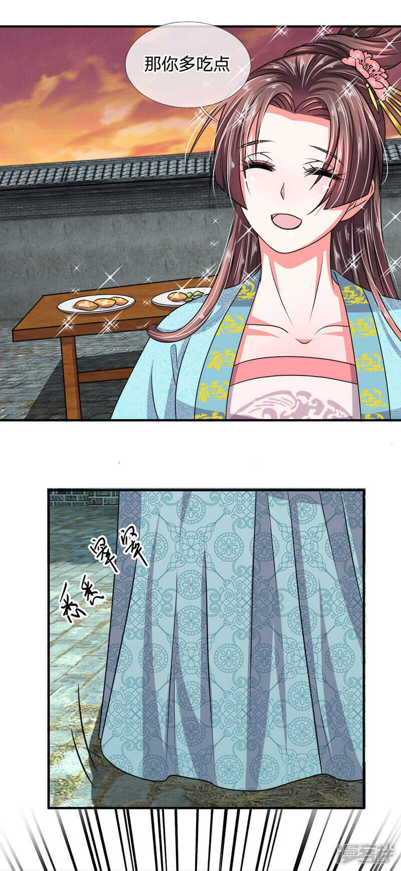 第35话-我穿越成了恶毒皇后-杭漫文化（第10张）