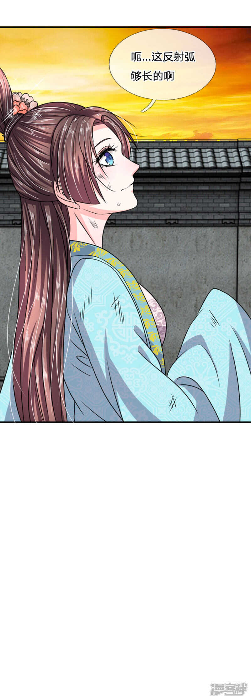 第36话-我穿越成了恶毒皇后-杭漫文化（第11张）