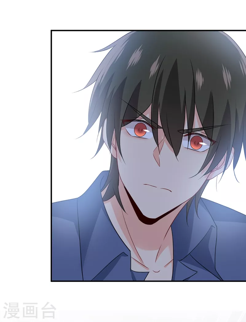 第285话心境的转变-我的男人是个偏执狂-（第28张）