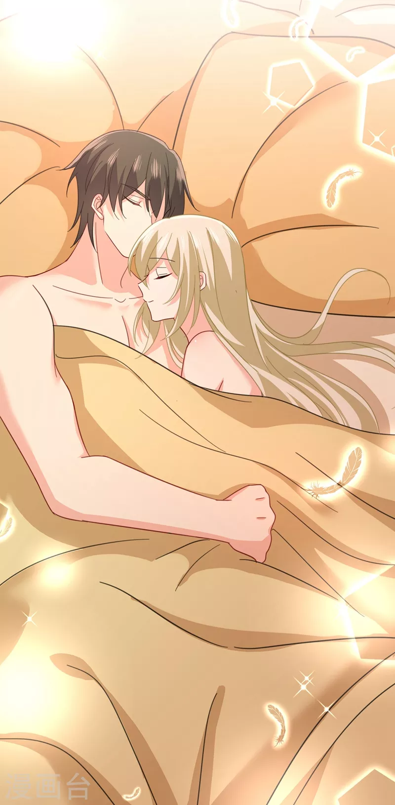 第334话没关系，我会去的！-我的男人是个偏执狂-（第12张）