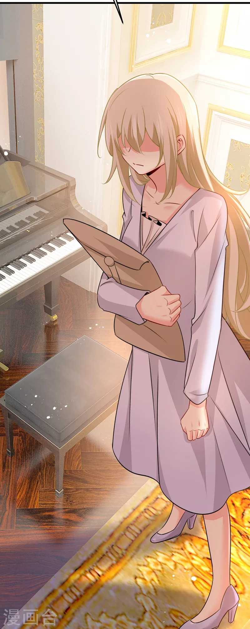 第386话这不是茶，是药！-我的男人是个偏执狂-（第14张）