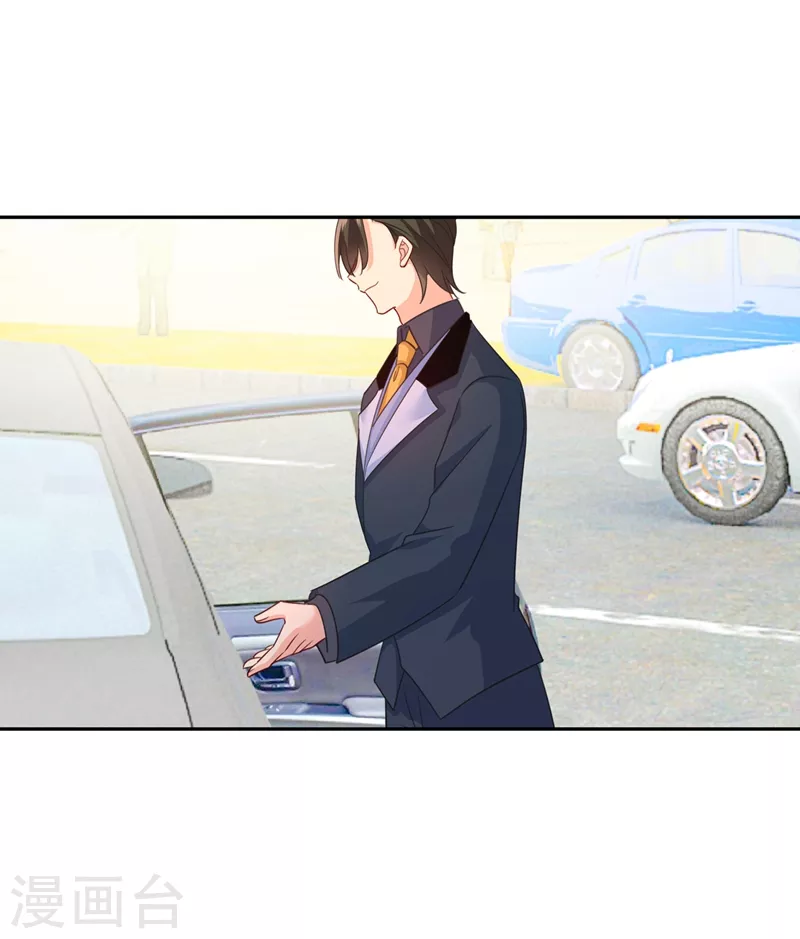 第335话没事的，我可以-我的男人是个偏执狂-（第26张）