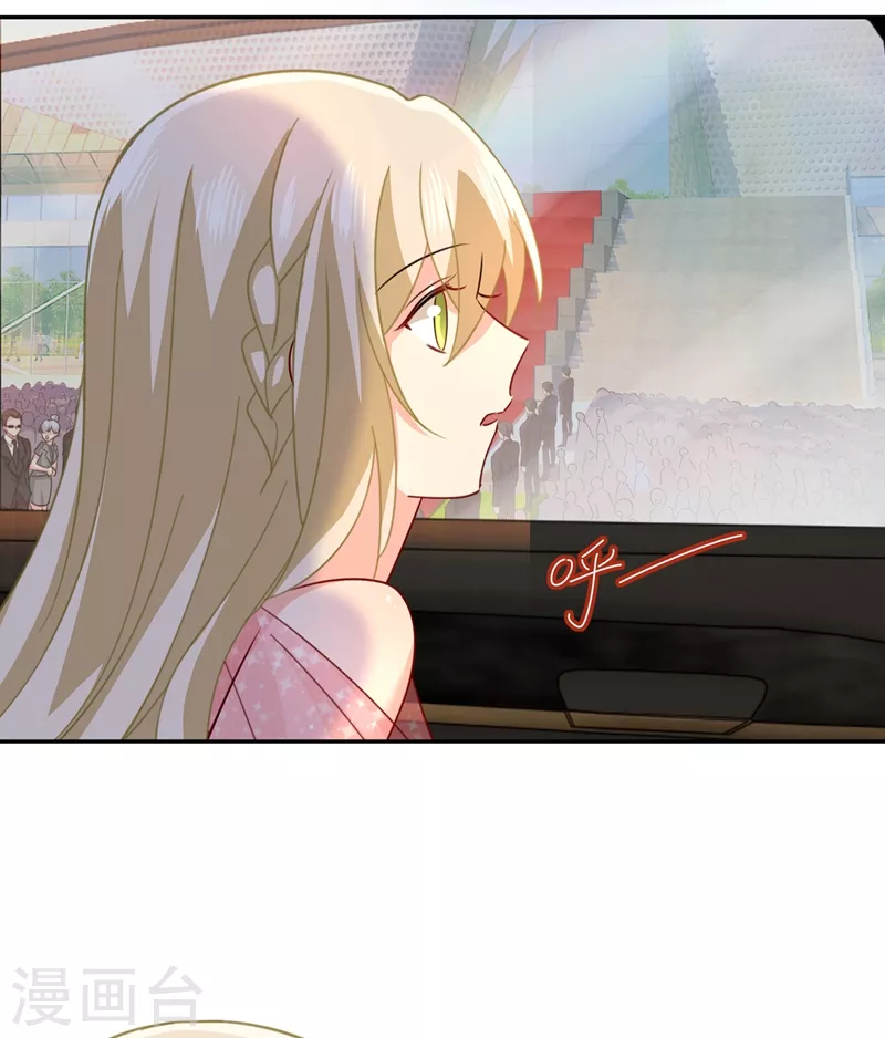 第335话没事的，我可以-我的男人是个偏执狂-（第21张）