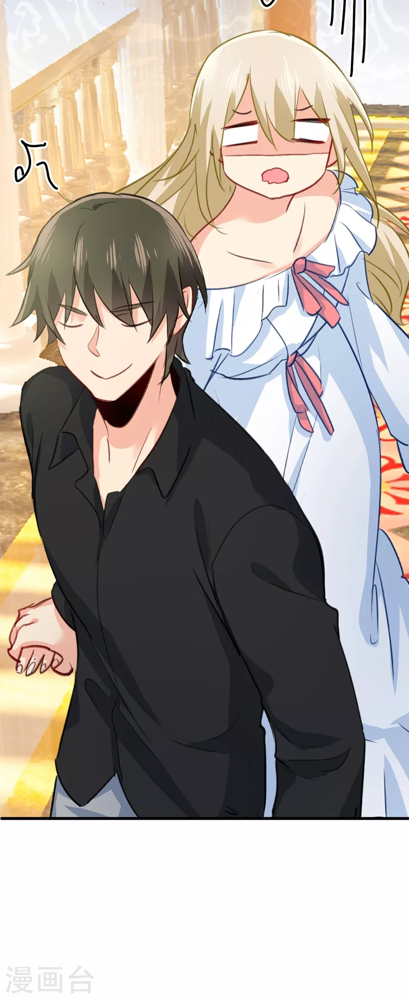 第290话宫欧的碎碎念-我的男人是个偏执狂-（第7张）