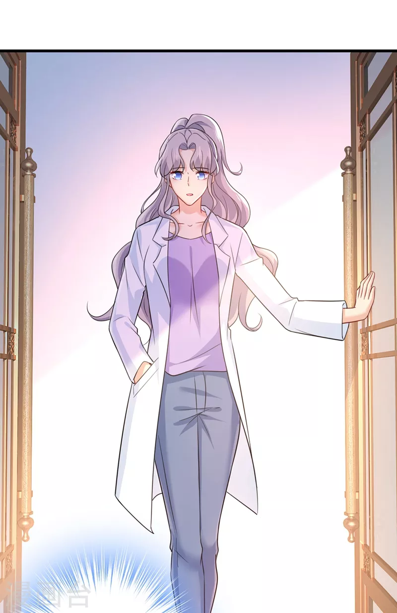 第398话她怎么会在这里？！-我的男人是个偏执狂-（第19张）