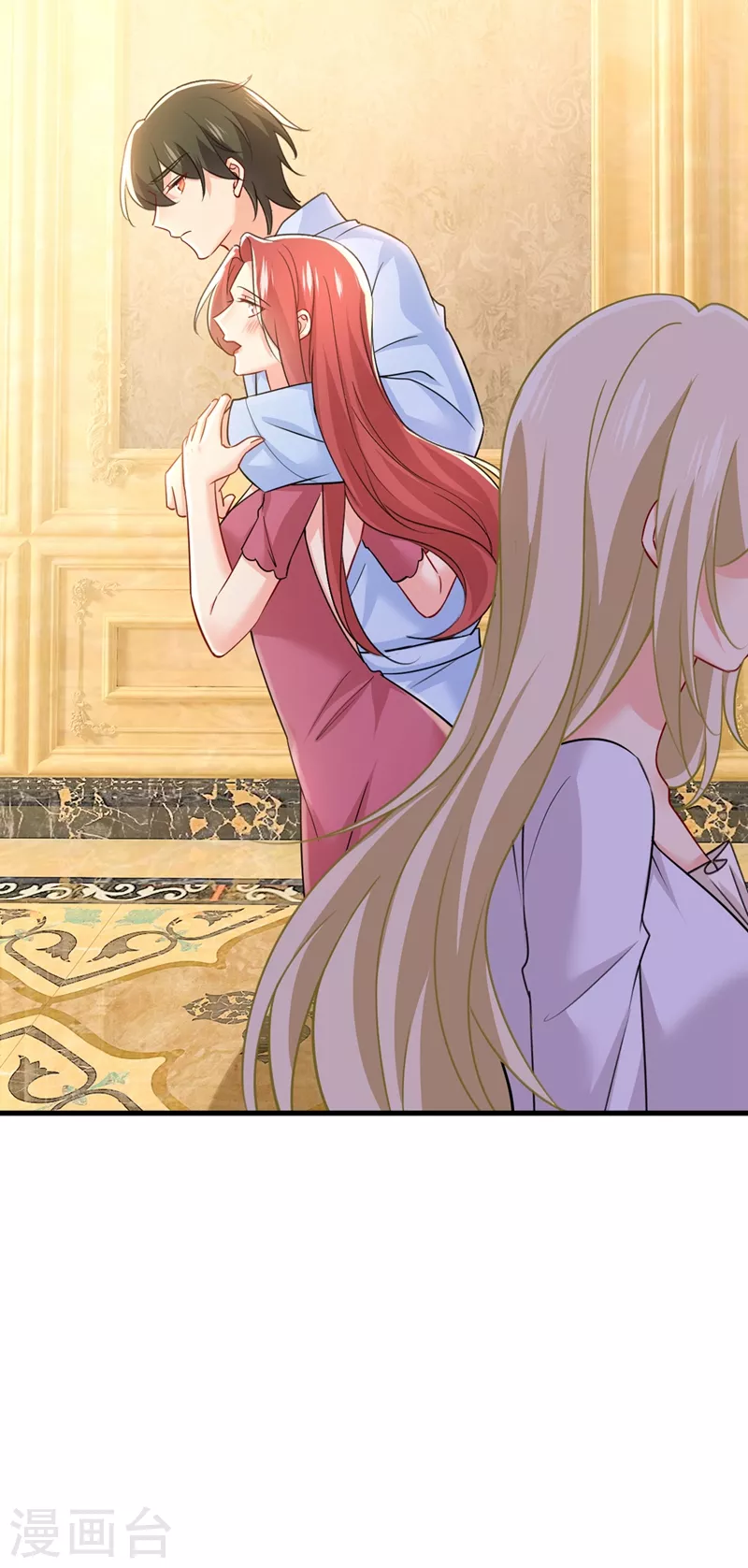 第390话我会做出自己的决定-我的男人是个偏执狂-（第23张）