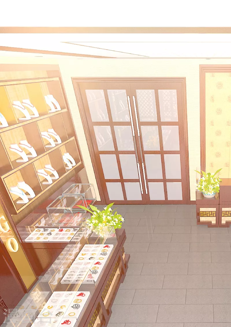 第345话这个项圈你要不要戴？-我的男人是个偏执狂-（第14张）