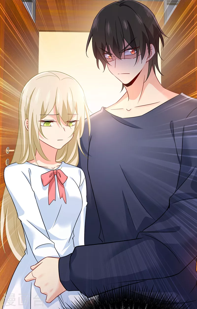 第351话宫欧，我很后悔-我的男人是个偏执狂-（第16张）