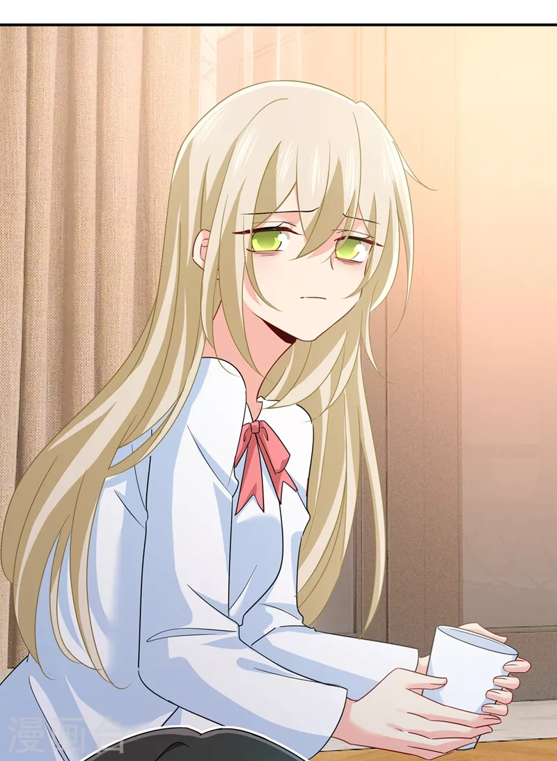 第351话宫欧，我很后悔-我的男人是个偏执狂-（第11张）