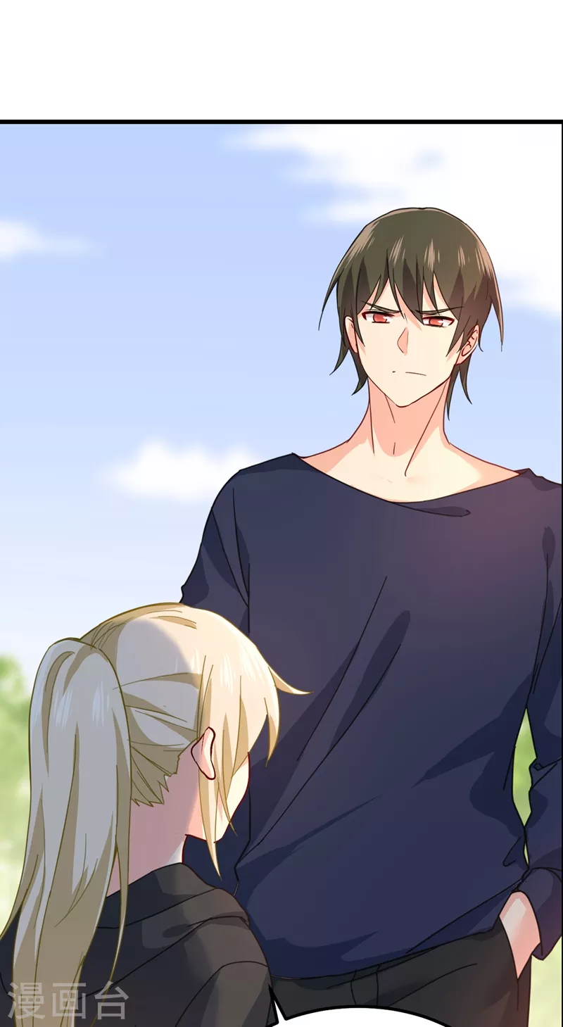 第302话她爱他的方式-我的男人是个偏执狂-（第25张）