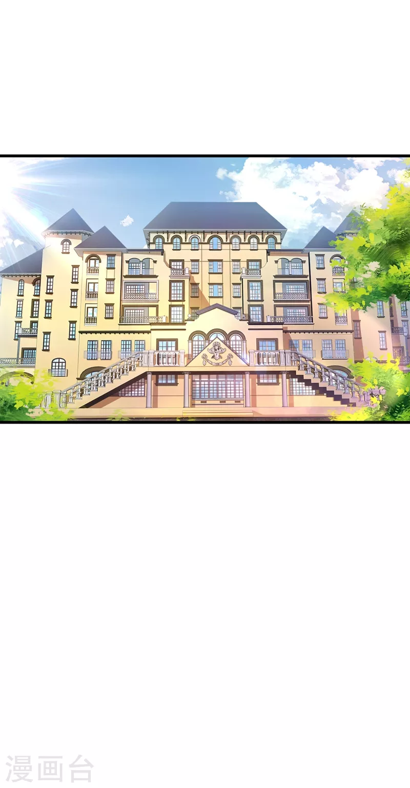 第374话你不相信我吗？-我的男人是个偏执狂-（第12张）