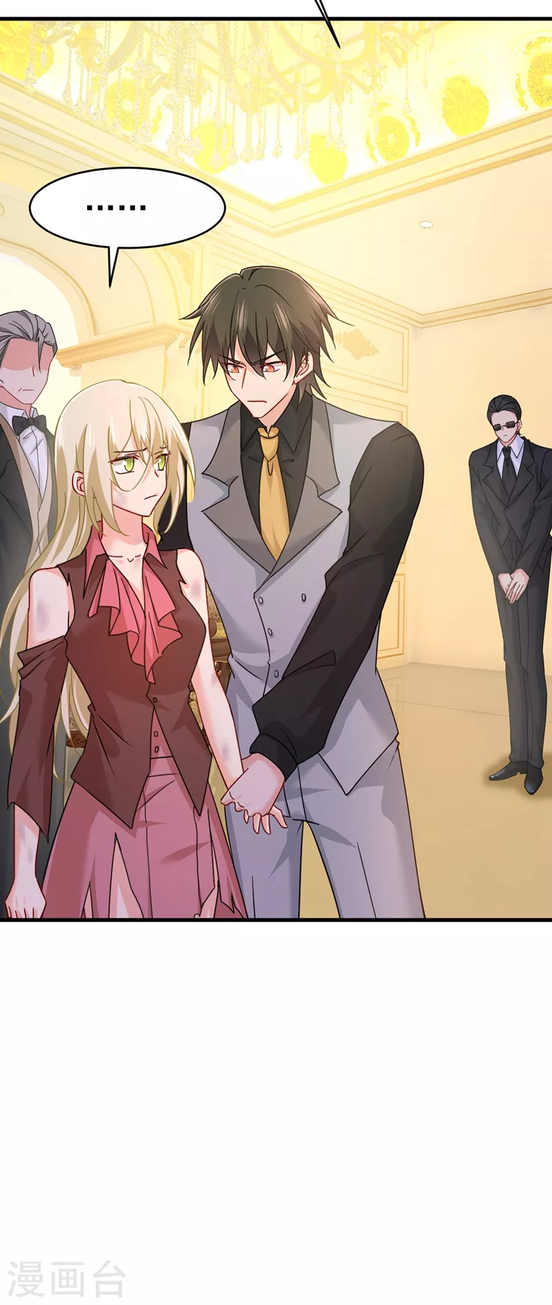 第374话你不相信我吗？-我的男人是个偏执狂-（第25张）