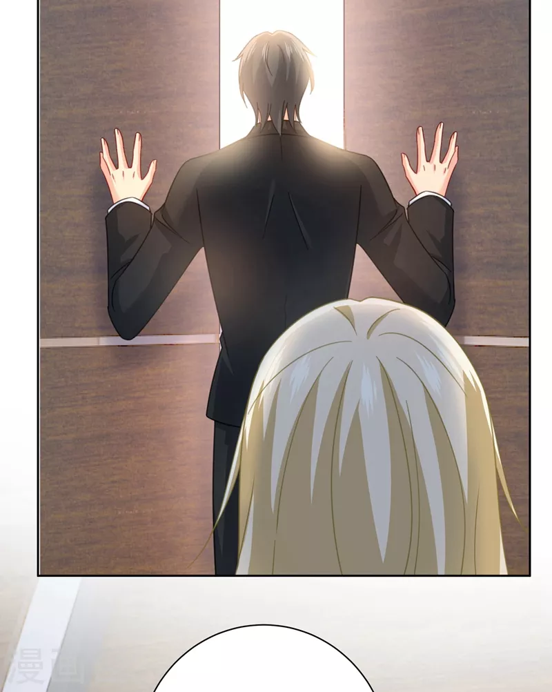 第308话宫欧中止会议的原因-我的男人是个偏执狂-（第7张）