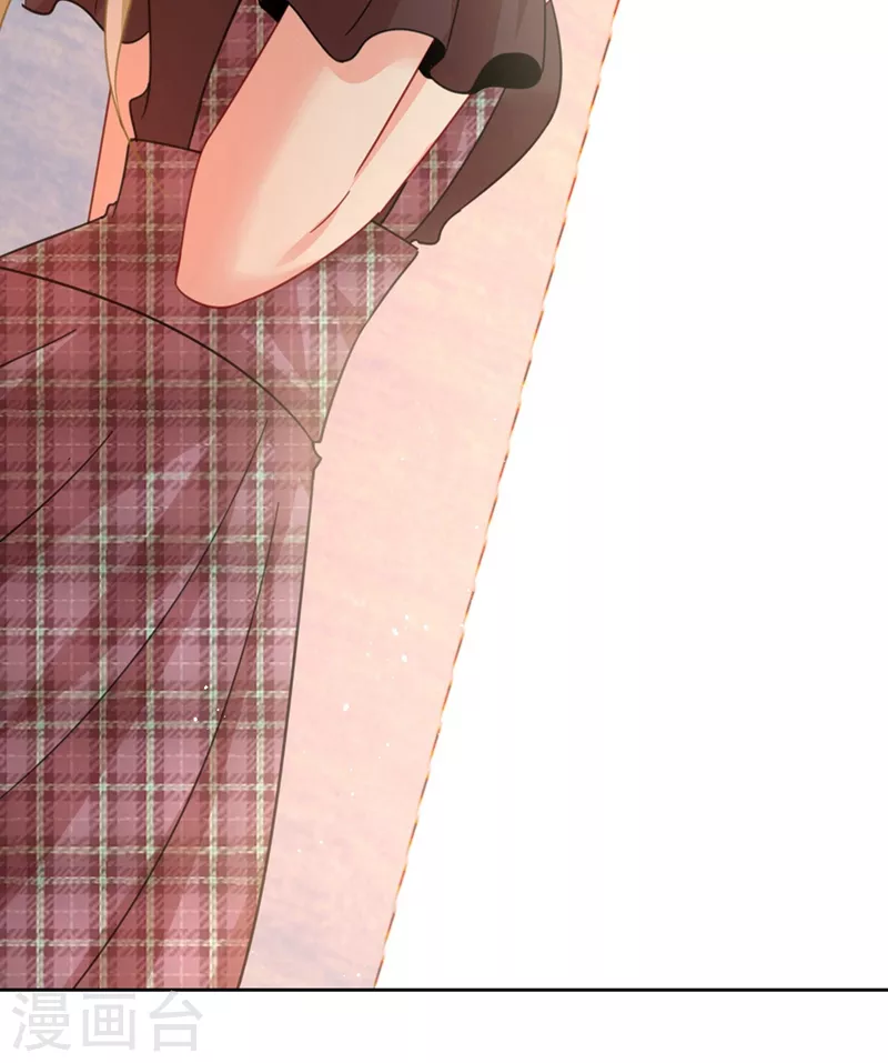 第308话宫欧中止会议的原因-我的男人是个偏执狂-（第9张）