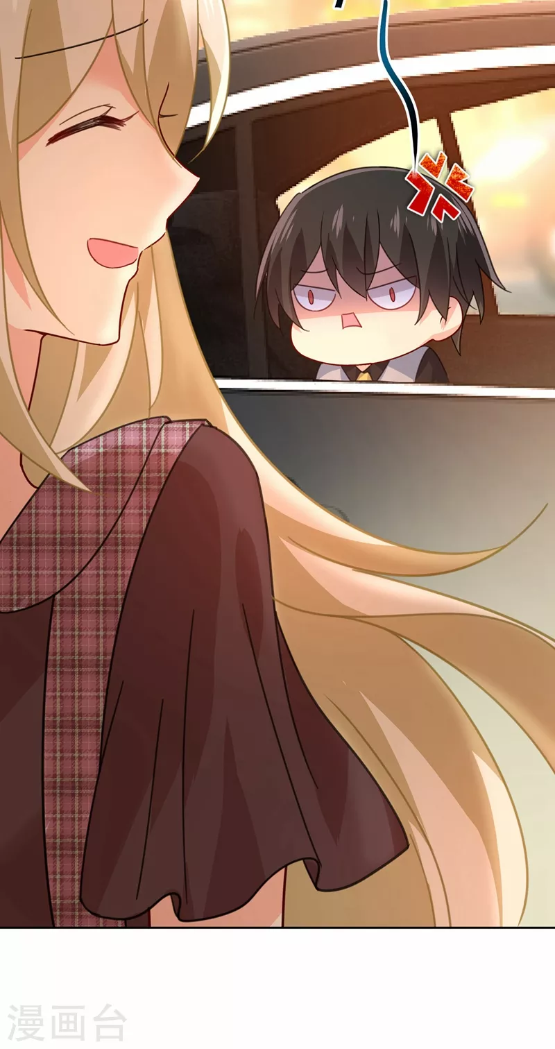 第310话性取向测试-我的男人是个偏执狂-（第16张）