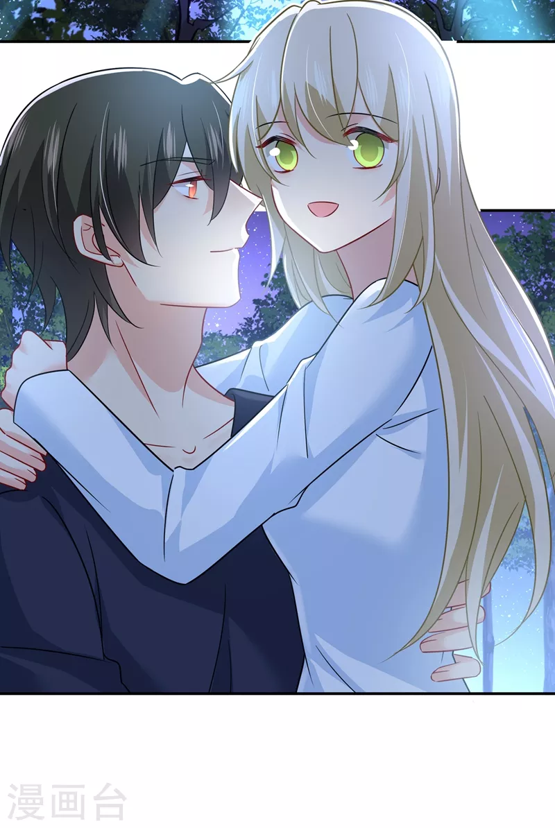 第363话你要学会独当一面-我的男人是个偏执狂-（第10张）