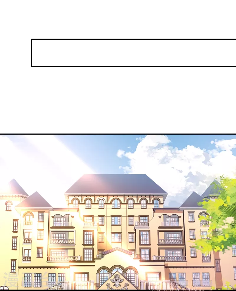 第363话你要学会独当一面-我的男人是个偏执狂-（第11张）