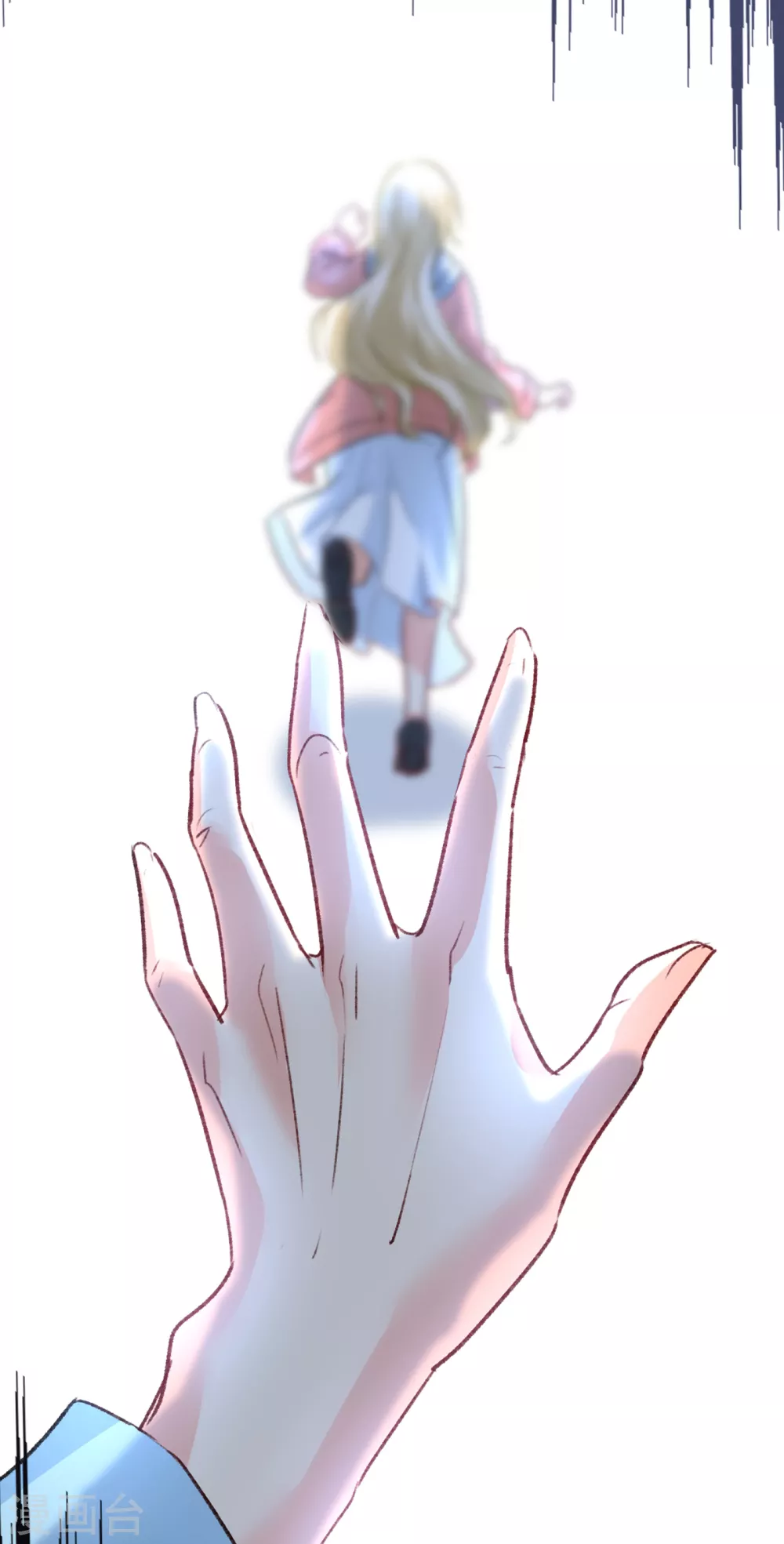 第313话千初，我们必须要反击-我的男人是个偏执狂-（第14张）